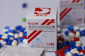 如果您总是反酸烧心、中上腹隐痛，还长期在吃奥美拉唑？请看此文图片