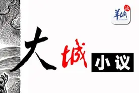 「大城小议」大学生自选室友，日后能自选同事不？图片