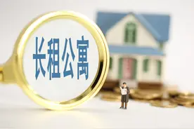 为什么3万亿也养不活长租公寓？图片