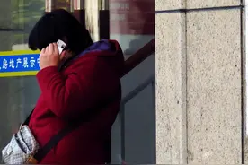 二手房买卖都要交哪些税费？什么情况下可以不交？图片