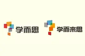 学而思怒撕豆神大语文“无节操”，语文培训竞争有多激烈图片