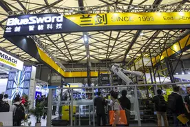 又一山东大学教授的公司兰剑，要上市了，另一老师如今身家22亿图片