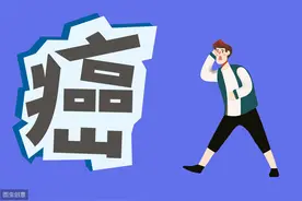 艾瑞卡上市：让肝癌患者从延长寿命走向治愈图片