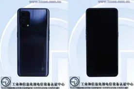 OPPO两款新机获入网许可，或为OPPO RENO 5系列图片