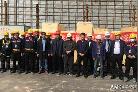 日立电梯助力沃德中心暨日立高速电梯安装开工仪式图片