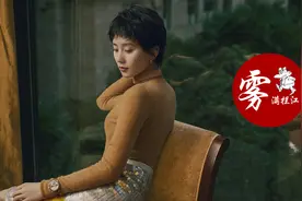 这个退休的姐姐，特喜欢欺负黑社会图片