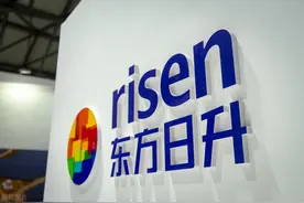 东方日升暴雷会带崩光伏板块吗？图片