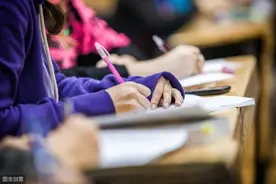 洛阳2020年中招照顾政策确定图片