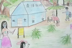 【六一特辑】写给爸爸妈妈的一封信图片