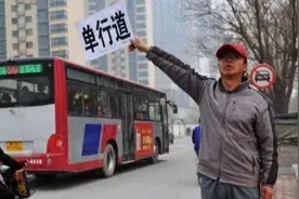 开车误入单行道怎么办？交警：教你如何补救，不会被扣分罚款图片