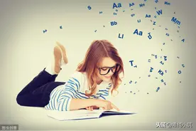 我们一辈子都在找的一篇文章图片