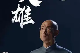 「奥利给」的背后，看见黄春生图片