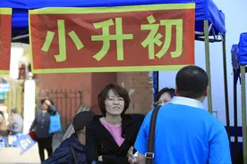 小升初之路，一步错步步错！到底应该如何准备？家长心里有数吗图片