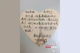 “明天我就成了你”……黄冈日记丨来自学生的信图片