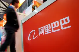 阿里巴巴唯一的P12算法专家，调入蚂蚁金服，预示着什么？图片