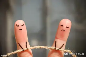 我把你当朋友，但是你把我当工作图片