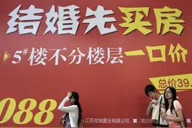 父母出钱给子女买房，钱都是白送吗？错！父母随时有权要子女还钱图片