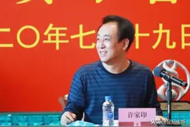 许家印厚望没被辜负！恒大足校19岁新星一飞冲天 众新星待发掘图片