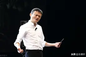 马云预言：未来十年实体门店将倒闭一半，创业者路在何方？图片