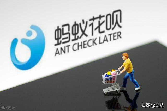 关于花呗提前还款在哪里详情（花呗想提前还）