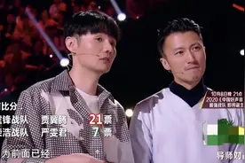 杨丞琳回应？李荣浩队选手唱错师母成名曲，谢霆锋调侃是嫂子的歌图片