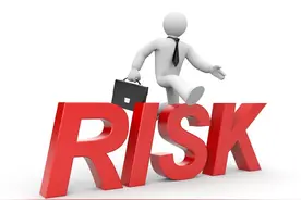 担任分公司负责人不简单，小心以下法律风险图片