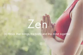 肉体是用来折腾，不是用来伺候的！图片