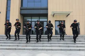 2020年陕西警官职业学院招生简章图片
