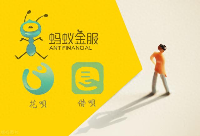 网贷逾期且全部还完能再次分期吗，借呗和网商贷逾期可以二次分期么 配图01