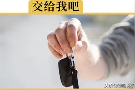 为什么大家都痛恨4S店？一样的东西就他卖得最贵图片