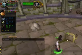 天蓝色独一档！讨论《魔兽世界》怀旧各职业的稳定刷钱上限图片