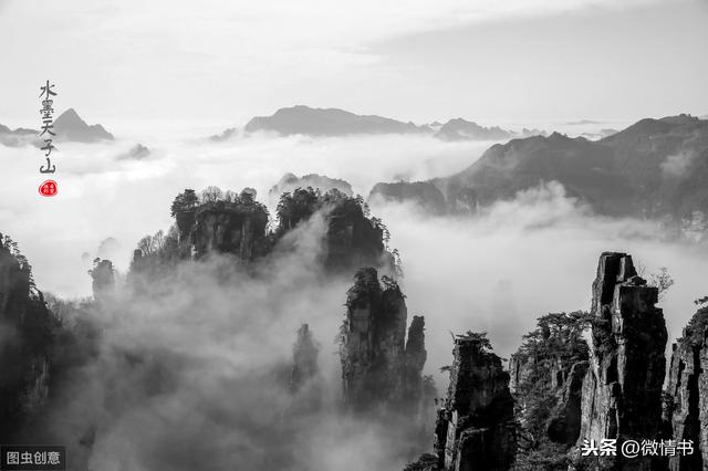 这首诗号称“古今七律之冠”，前无古人，后无来者