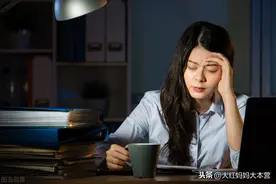 做全职太太，是女人拿一生下赌注图片