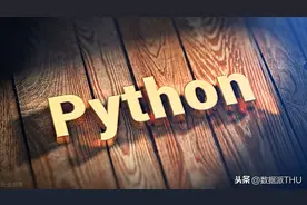 Pandas进阶修炼120题，给你深度和广度的船新体验图片
