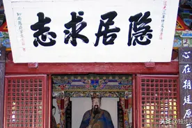 言中伦，行中虑；身中清，废中权图片