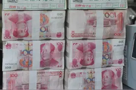 包商银行破产，存款仍然维持刚性兑付，储户们偷着乐了吗？图片