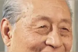 爱国爱教｜民进先贤赵朴初的政治贡献图片