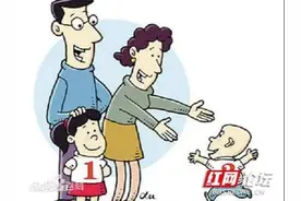 夫妻一起休一年的产假？90后的回答出乎意料图片