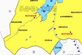 图说贝尔湖，古称捕鱼儿海，93.4%的面积在蒙古境内图片