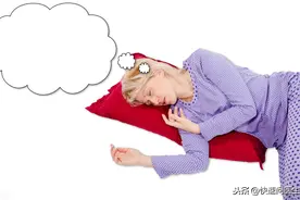 晚上做梦多是好是坏？如果是这两种，并不是好事图片