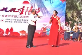 男女声二重唱《我和我的祖国》演唱牛敬慧、才维民，影像编辑中原图片
