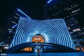创维（00751.HK）第二增长曲线形成，投资价值凸显图片