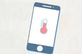 手机“发烧”了怎么办？关掉这个功能，就能快速降温了图片