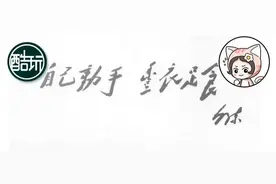 谁来养活中国图片