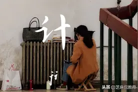 考研单科线低于复试线也可以读研，这些考生应该抓住机会图片