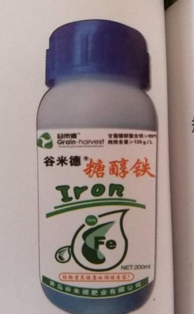 如何给葡萄快速补铁