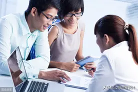 人事聘用合同书（律师注释版）图片