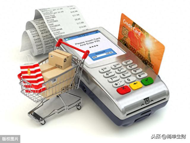 用信用卡可以网购吗，把信用卡绑在微信上支付相当于刷卡吗 配图03