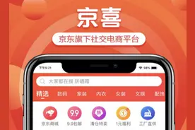 中国广场舞阿姨们的退休生活：尬舞+尬买东西图片