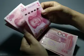 人民币贬值，现在的一万块十年后还值多少钱？早知道不吃亏图片